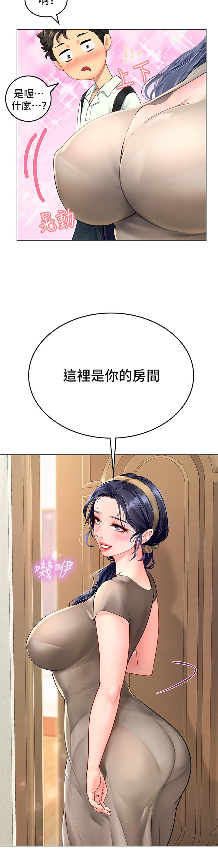 第52张
