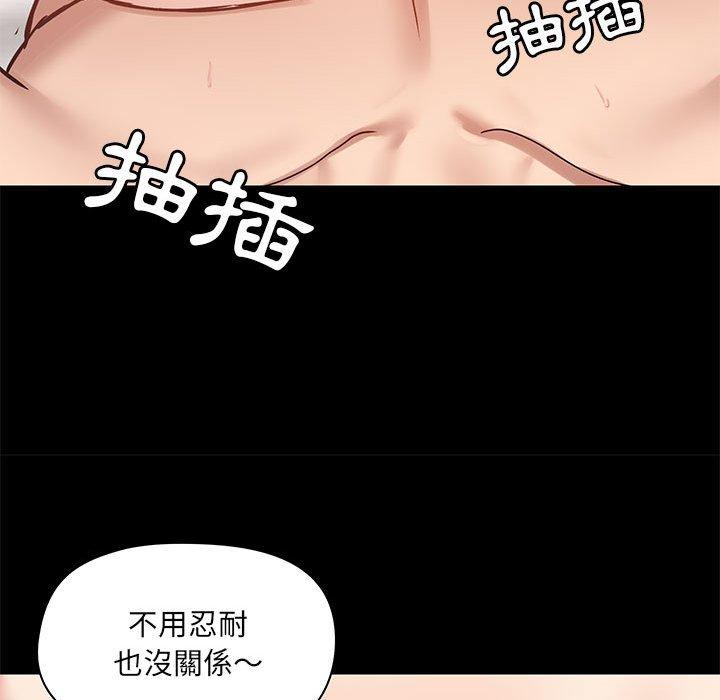 第29张