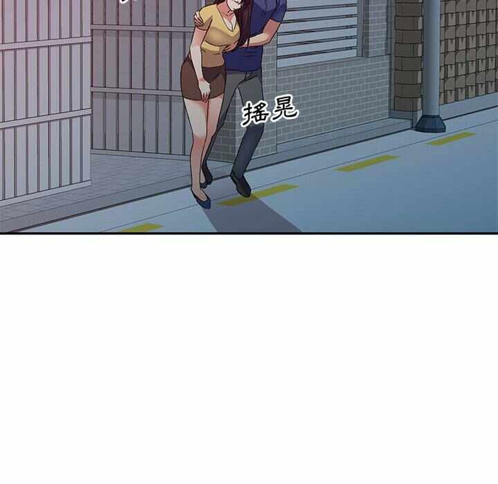 第105张