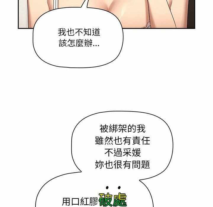 第52张