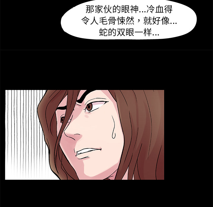 第45张