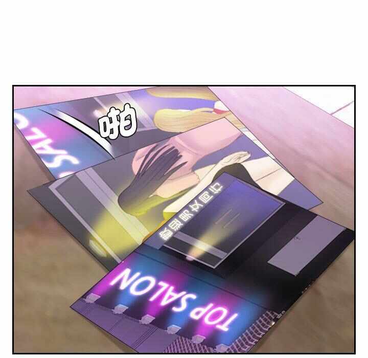 第61张