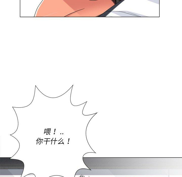 第118张