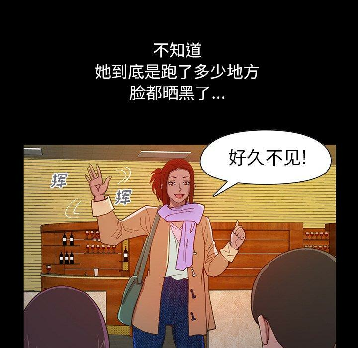 第114张