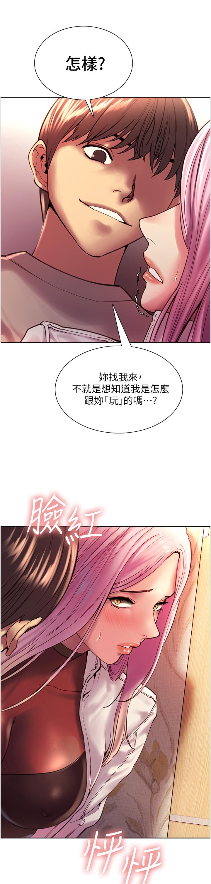 第57张