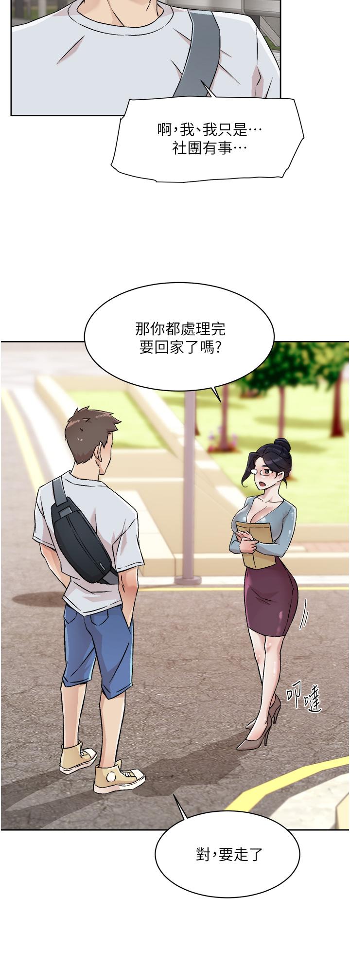 第24张