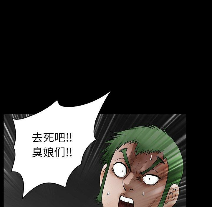 第113张