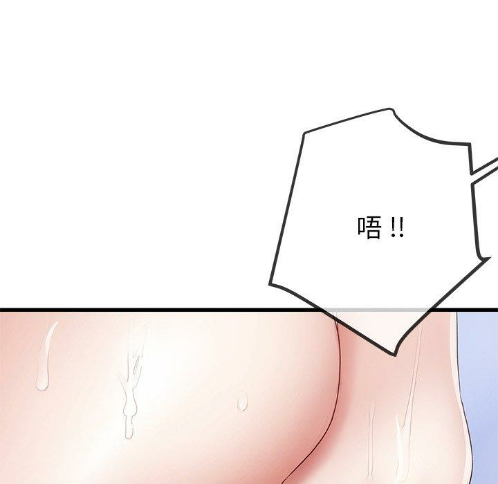第70张
