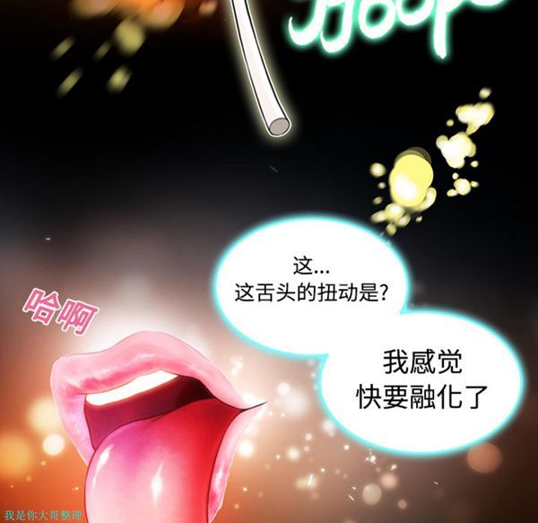 第81张