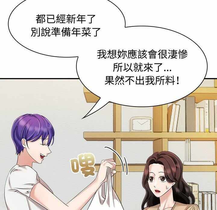 第38张