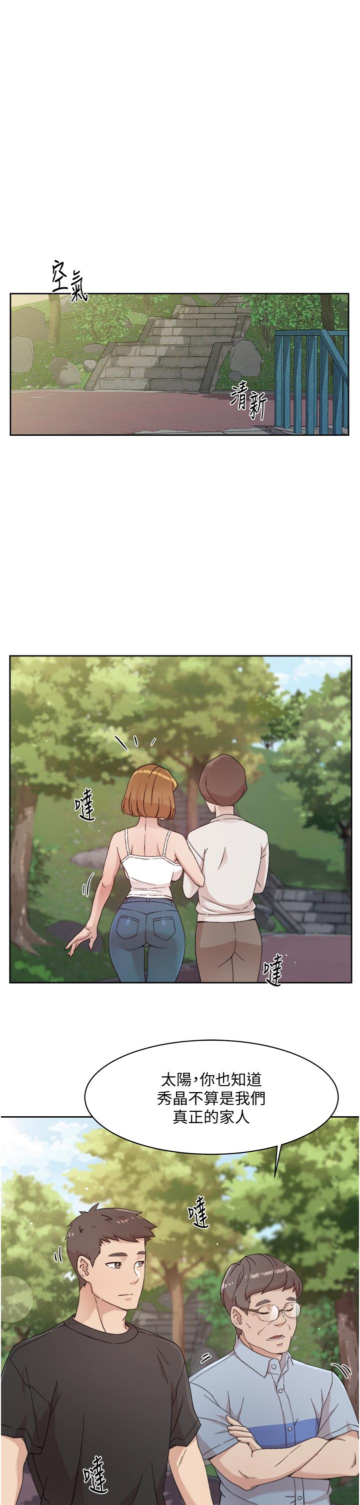 第9张