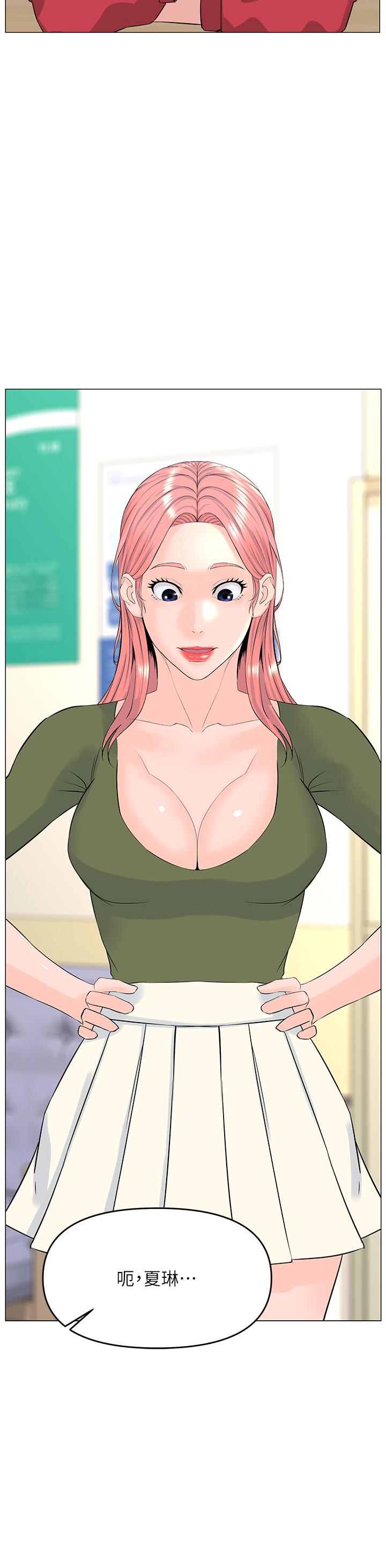 第31张