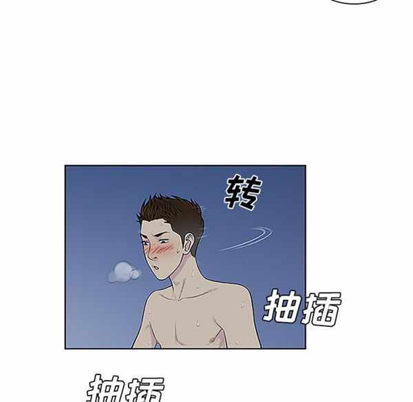 第10张