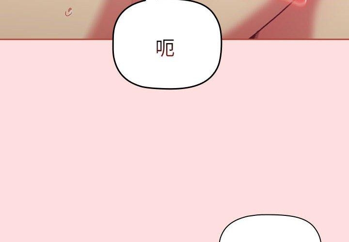 第8张