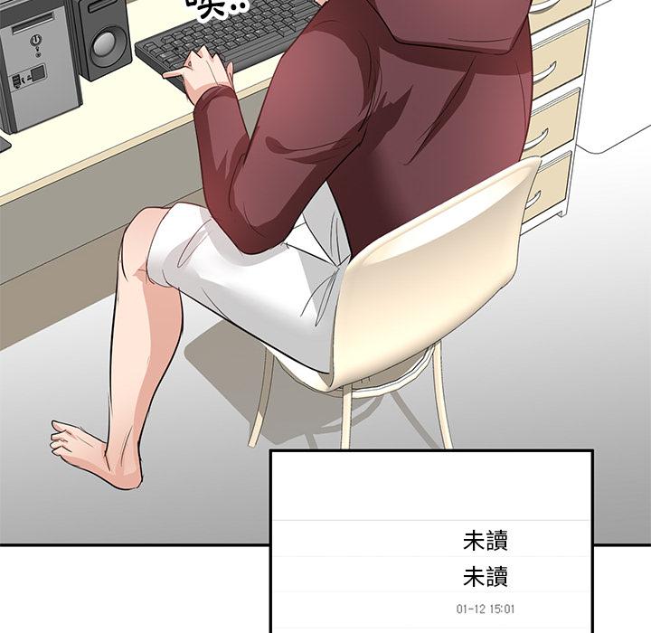 第98张