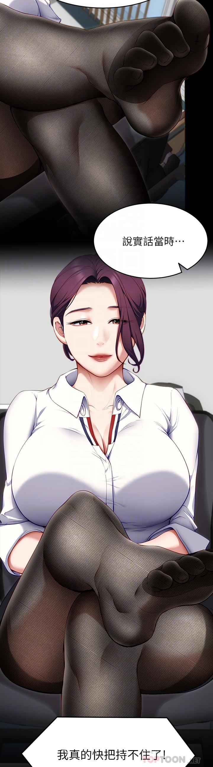 第12张