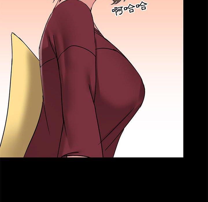第39张