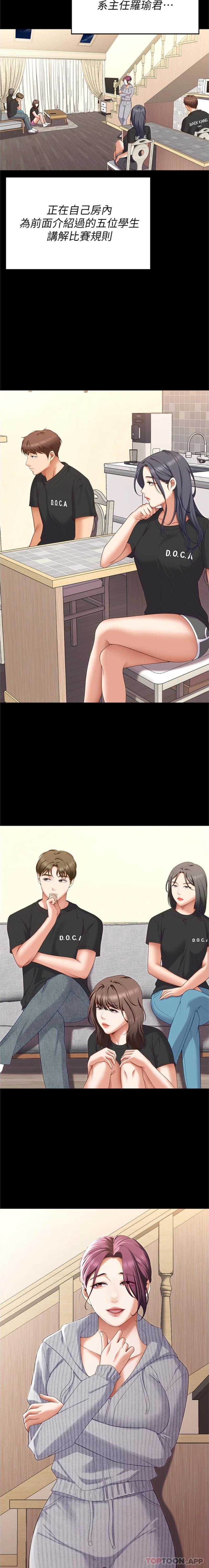 第25张