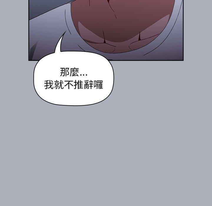 第139张