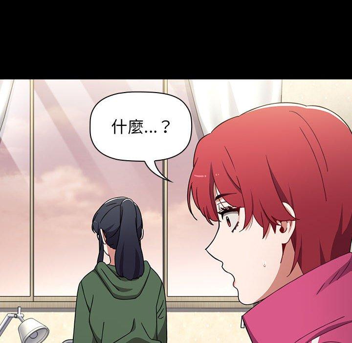 第53张