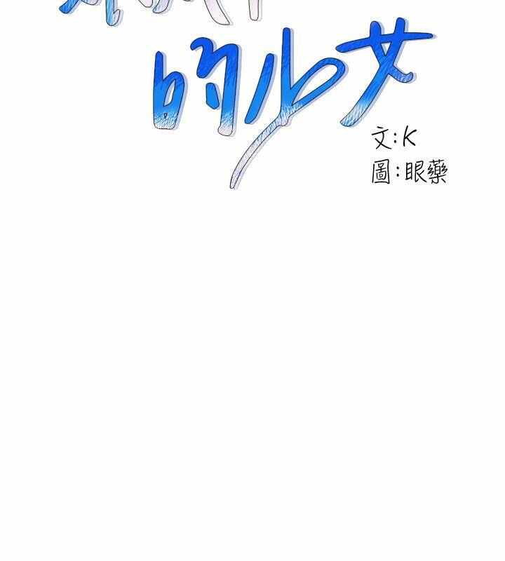 第2张