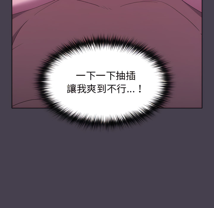 第32张