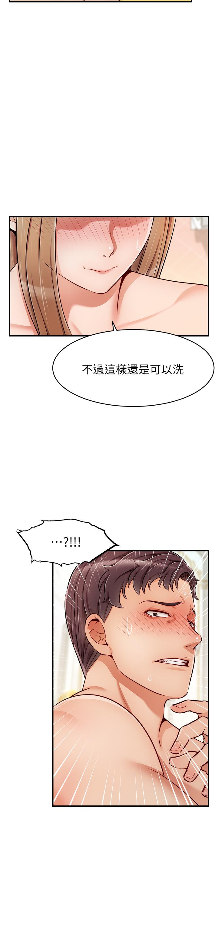 第24张
