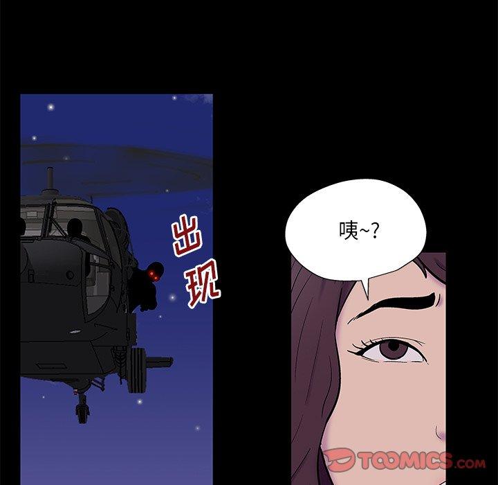第62张