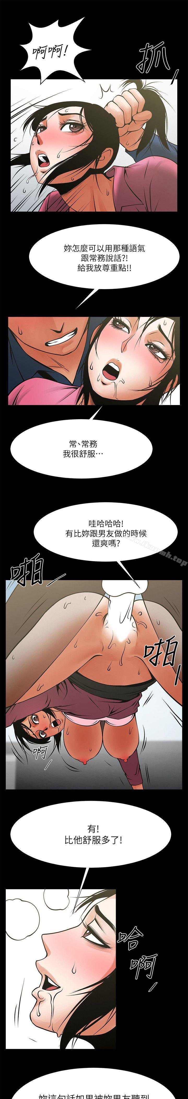 第24张