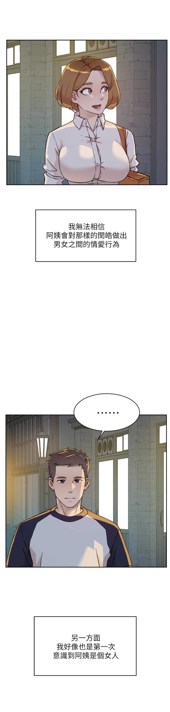 第31张
