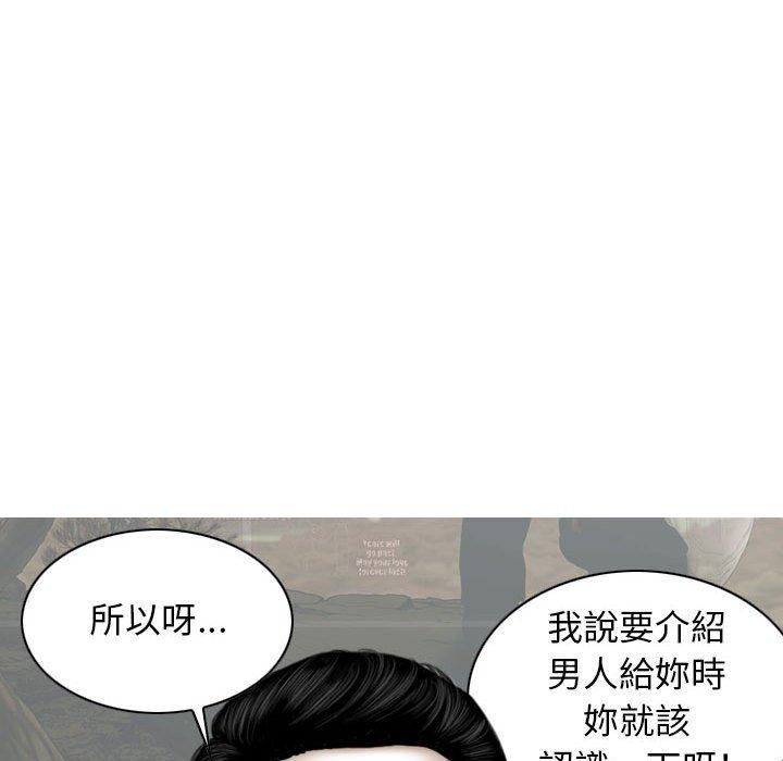 第65张