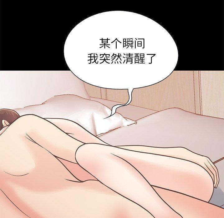 第142张