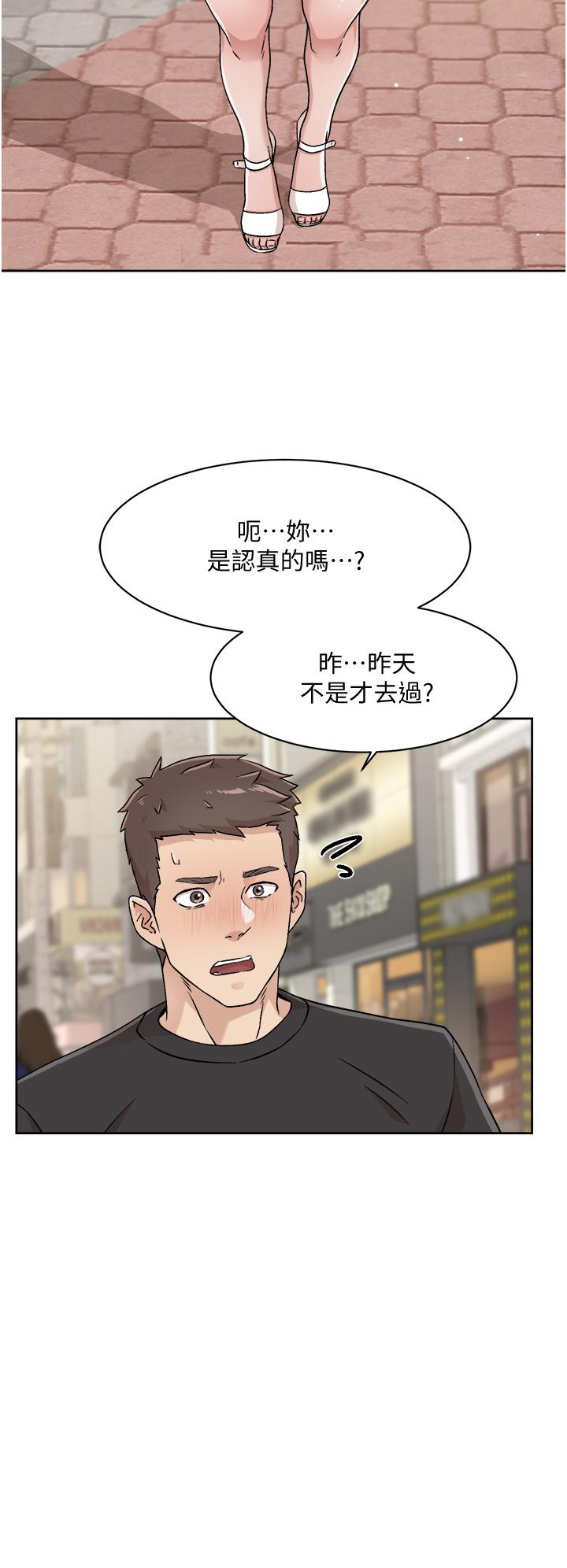 第24张