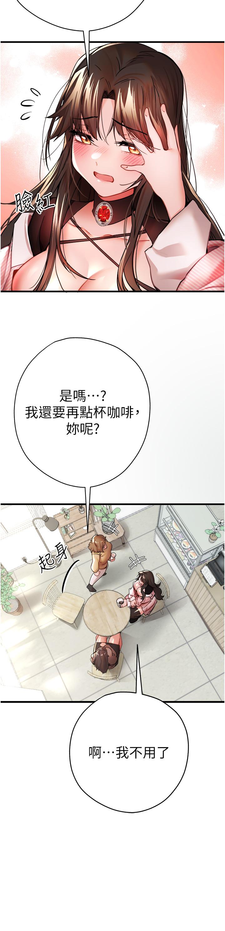 第31张