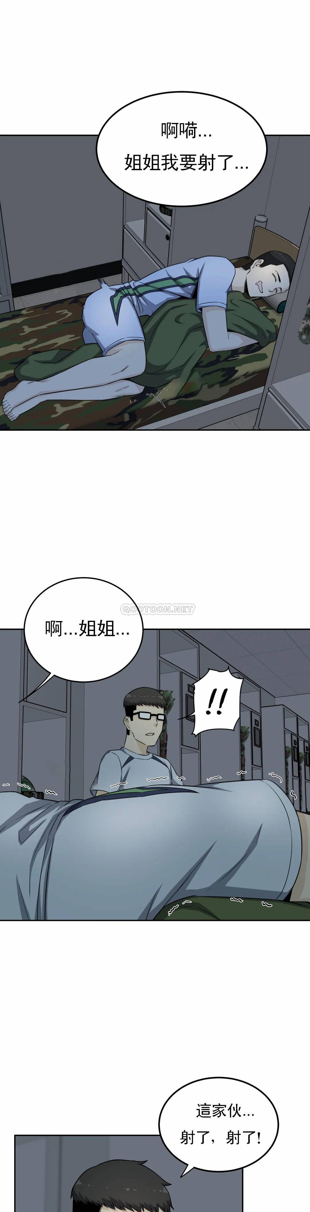 第1张