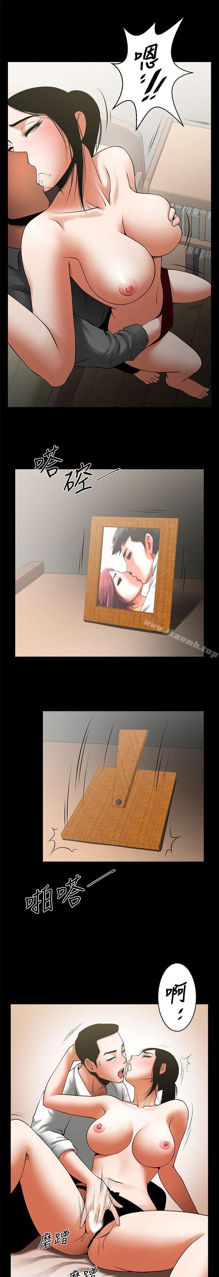 第16张