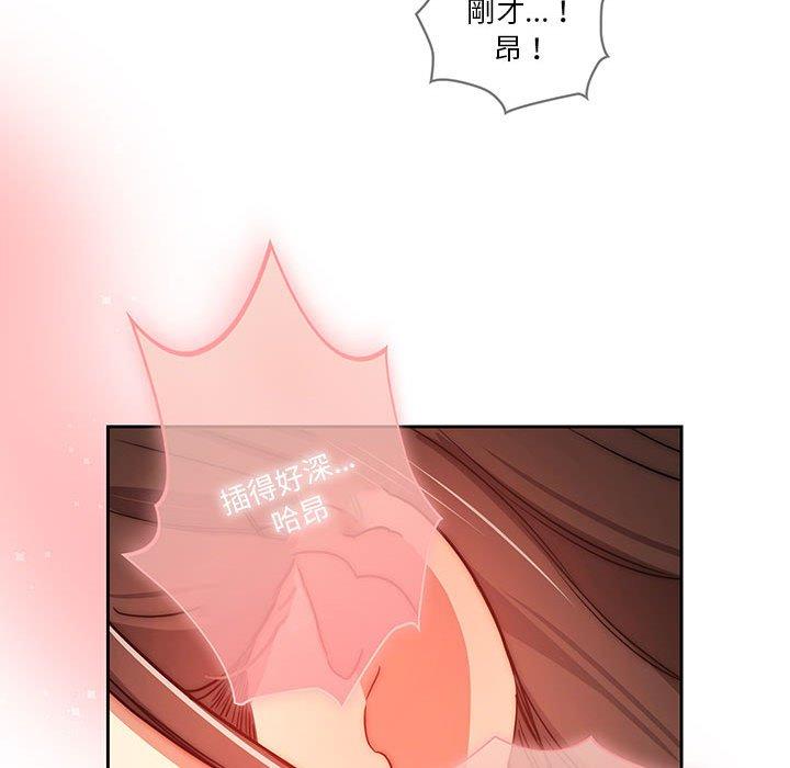第80张