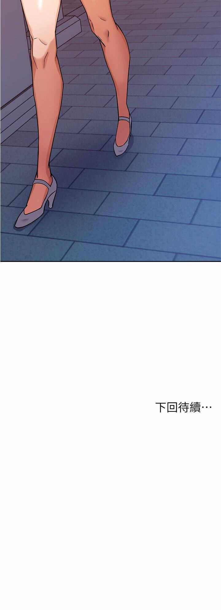 第48张