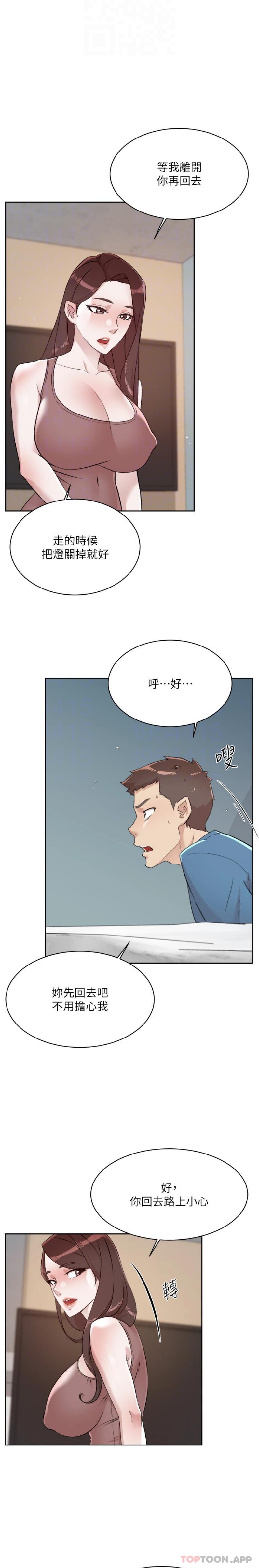 第5张