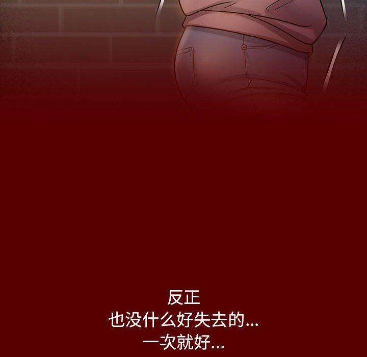 第123张