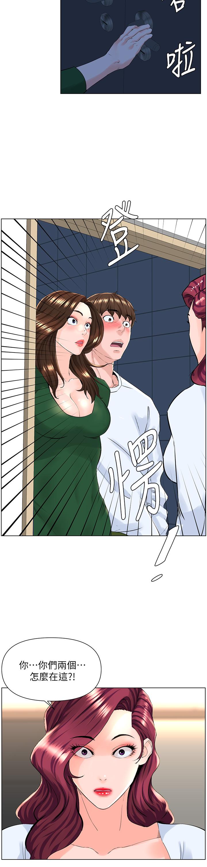 第35张