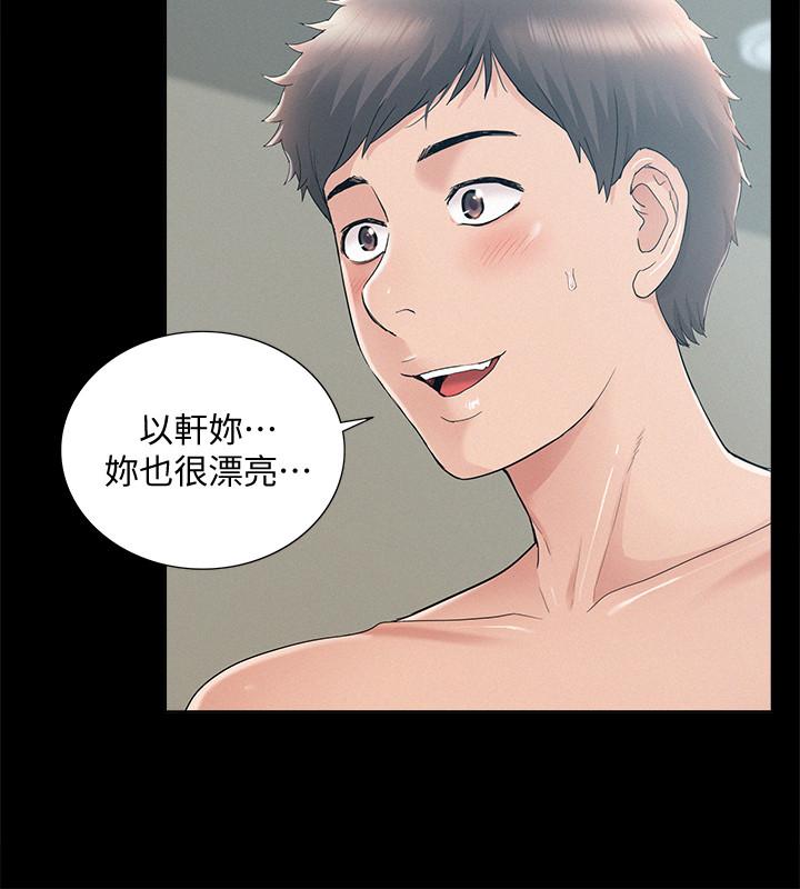 第31张