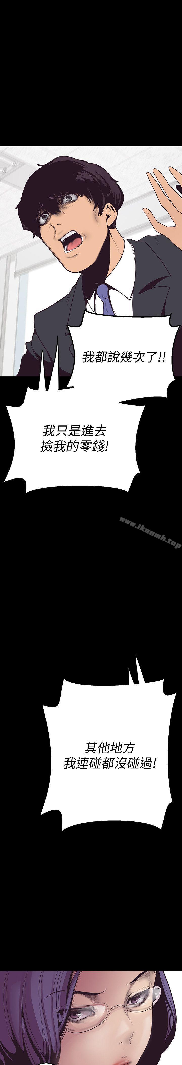 第54张