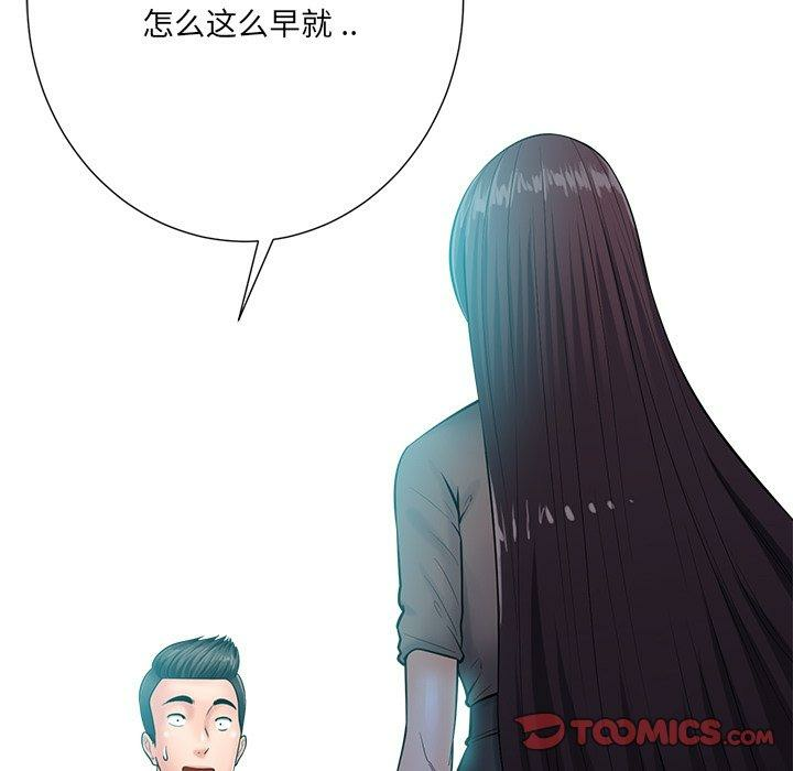 第125张