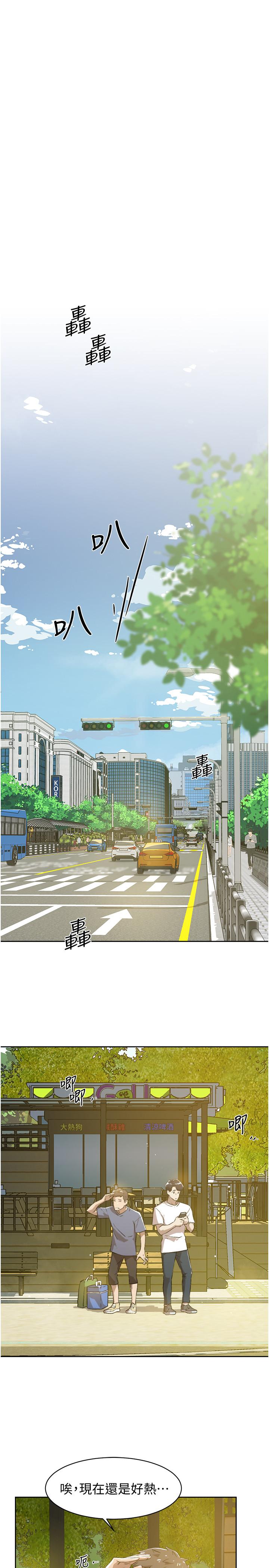 第35张