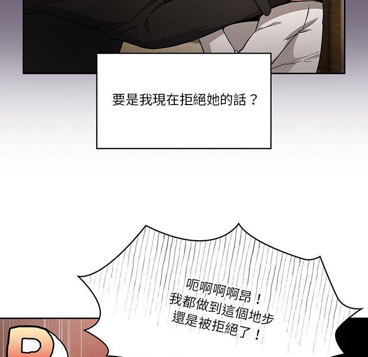 第50张