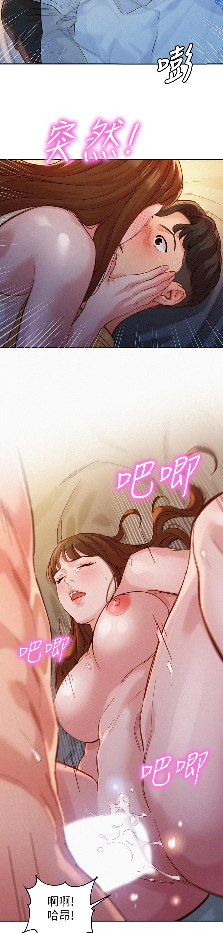 第27张