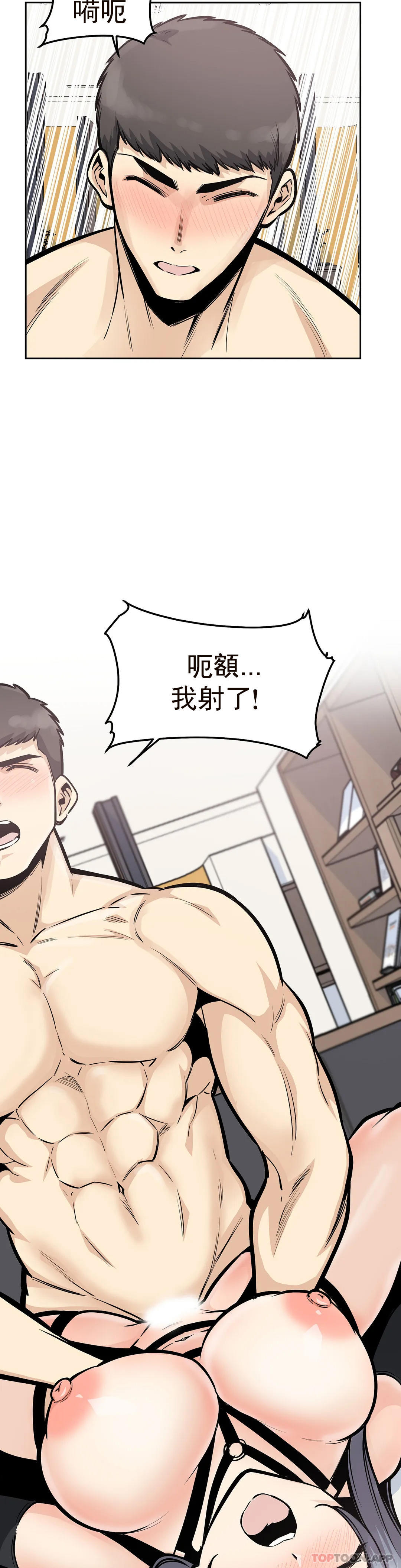 第24张