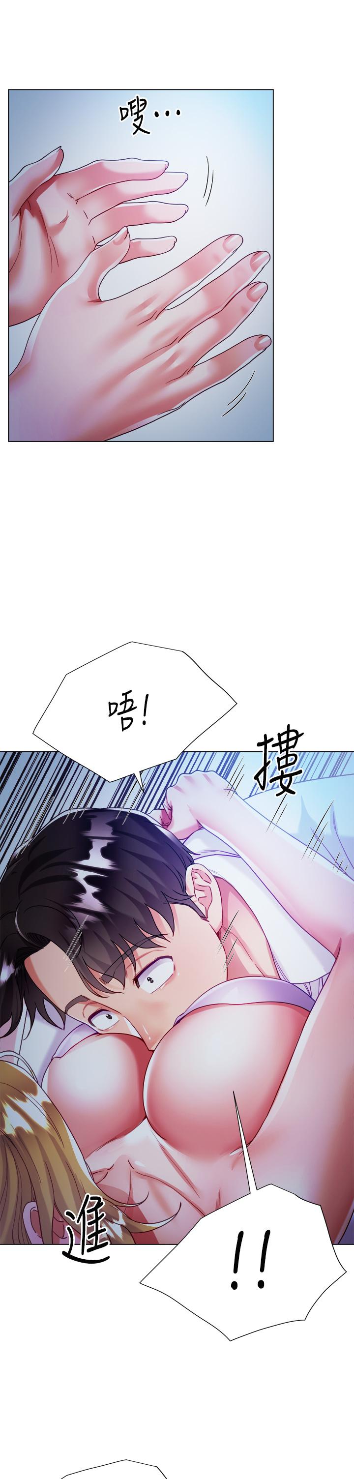 第45张