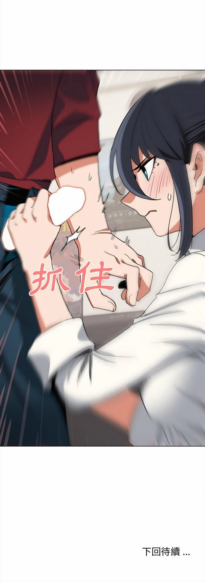 第27张